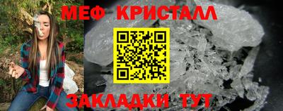соль ск Пыть-Ях