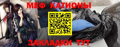 МДПВ Пугачёв