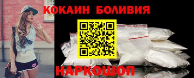 крисы Пушкино