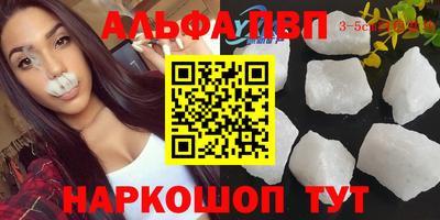МДПВ Пугачёв
