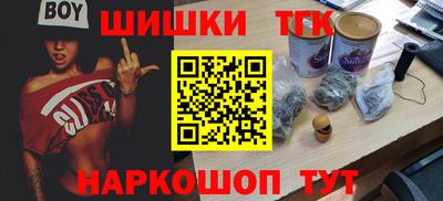 соль ск Пыть-Ях