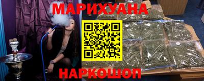 соль ск Пыть-Ях