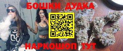 соль ск Пыть-Ях