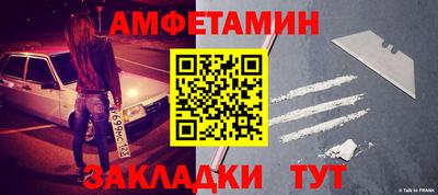 МДПВ Пугачёв