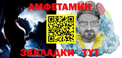 МДПВ Пугачёв