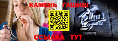 соль ск Пыть-Ях