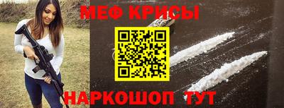 МДПВ Пугачёв
