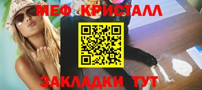 соль ск Пыть-Ях