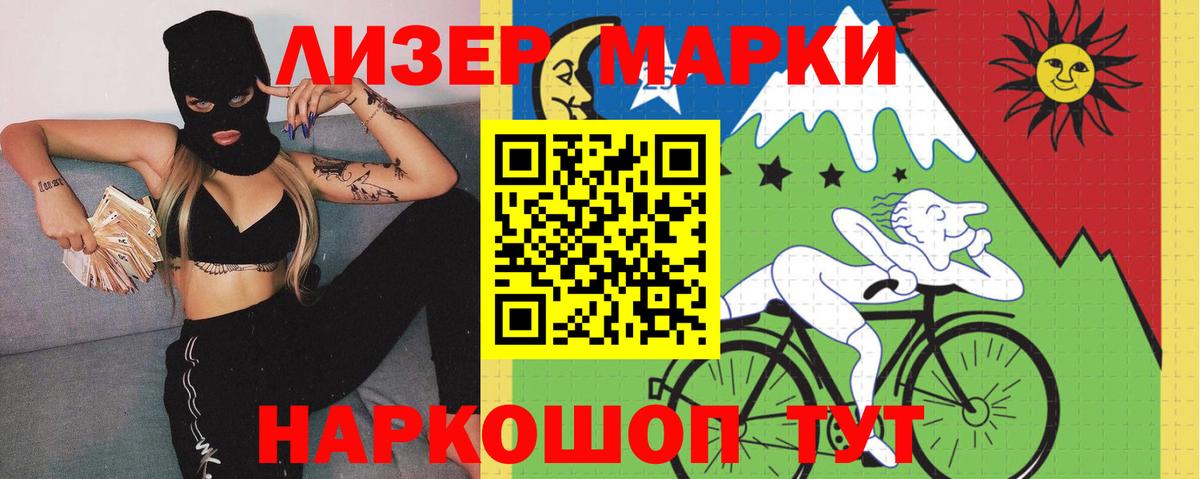 LSD-25 экстази ecstasy  Вход с VPN  LSD-25 экстази ecstasy  Сорочинск 